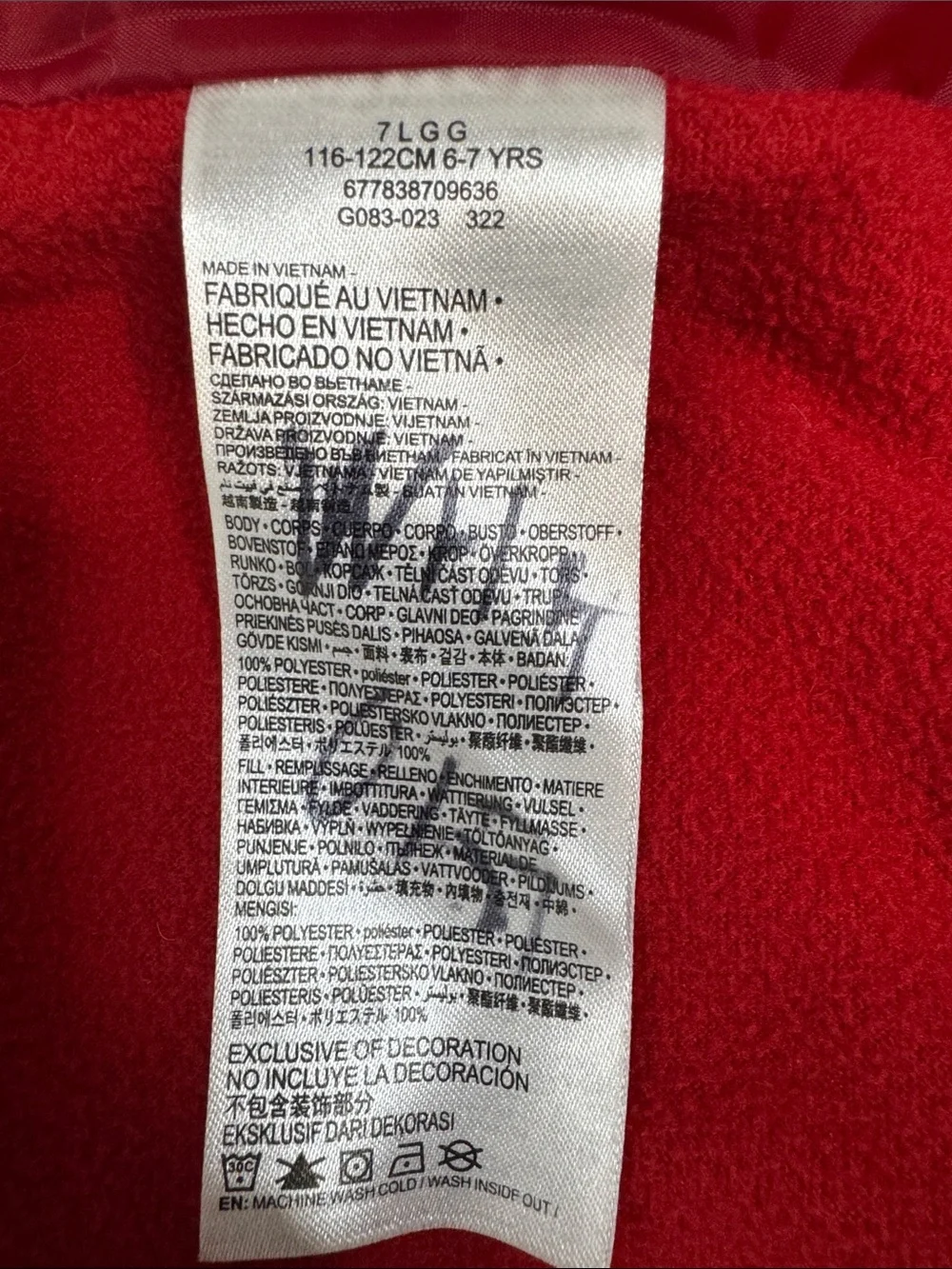 Nike warm insulated